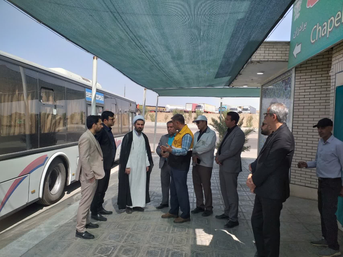 مطلب بدون عنوان 8697